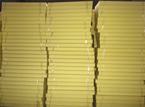 外墻保溫擠塑板